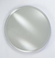 Radiance Traditional Round Glass Mirror