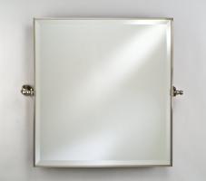 Radiance Traditional Square Brass Mirror with Brackets