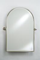 Radiance Traditional Arched Brass Mirror with Brackets