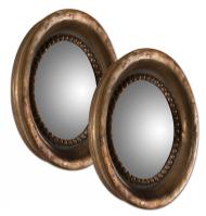 Tropea Plated Oxidized Copper Oval Mirror Set of 2
