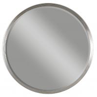 Serenza Round Silver Mirror