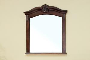 Unique Solid Wood Walnut Frame Mirror