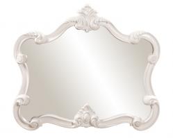 Veruca Unique Glossy White Mirror