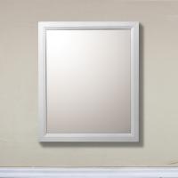 White Rectangular Vanity Mirror