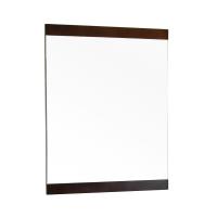 Rectangular Solid Wood Walnut Frame Mirror