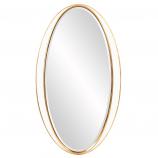 Rania Oval Mirror