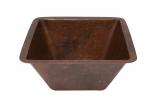 Square Under Counter Hammered Copper Sink