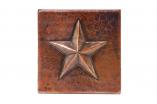 4 Inch Hammered Copper Star Tile Package of 4
