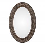 Oval Decorative Mirror with Bronze and Antique Gold Frame