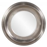 Christian Bright Silver Leaf Round Mirror
