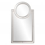 Cosmopolitan Distressed Silver Leaf Rectangular Vanity Mirror