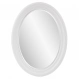 George Oval Matte Bright White Mirror