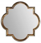 Hammered Metal Antique Gold and Silver Wall Mirror