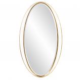Rania Oval Mirror