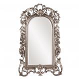 Sherwood Small Antique Silver Leaf Arched Wall Mirror