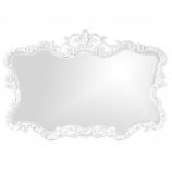Talida Unique Glossy White Lacquer Mirror